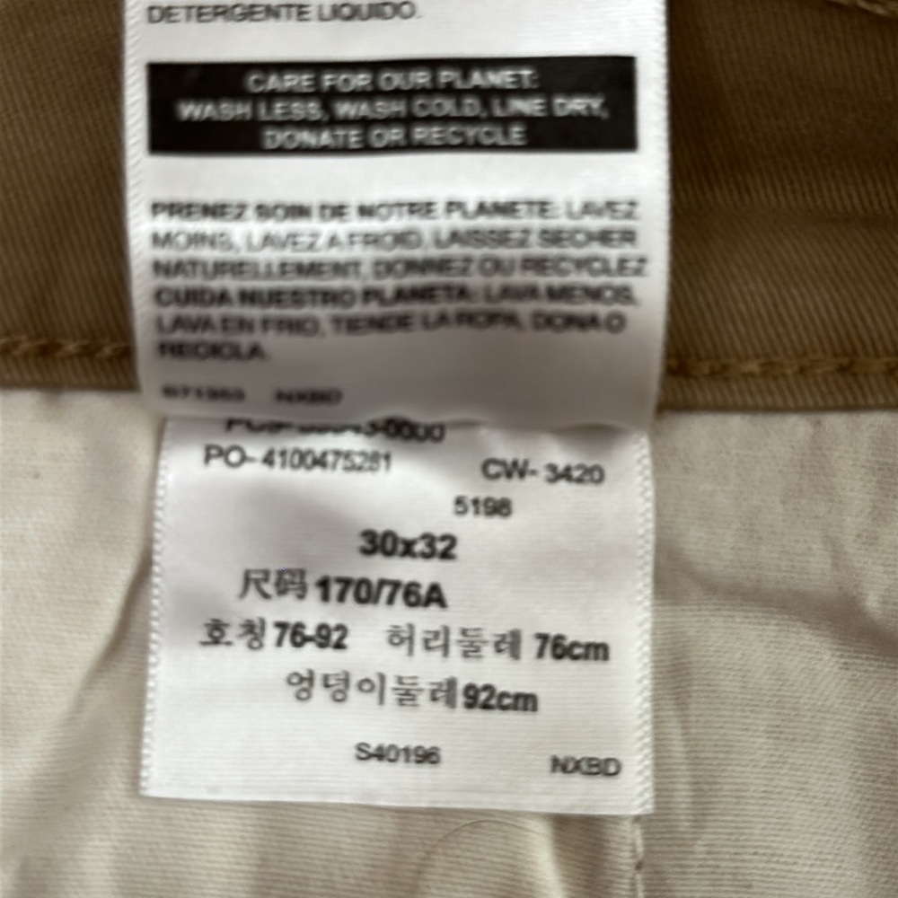 Levi 30x 32 ATHLETIC FIT pant- khaki - Picture 10 of 13